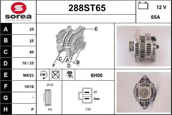 STARTCAR 288ST65 - Генератор www.autospares.lv