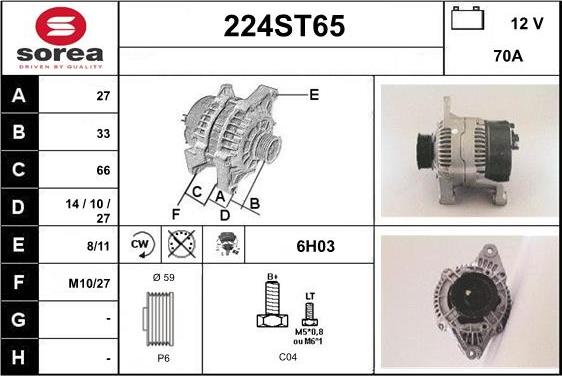 STARTCAR 224ST65 - Генератор www.autospares.lv