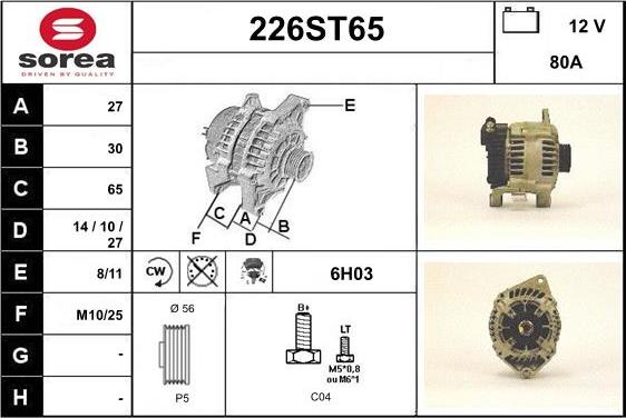 STARTCAR 226ST65 - Ģenerators www.autospares.lv