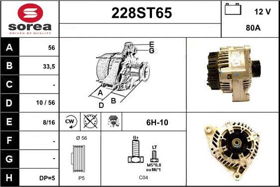 STARTCAR 228ST65 - Ģenerators autospares.lv