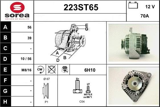 STARTCAR 223ST65 - Генератор www.autospares.lv