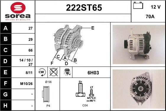 STARTCAR 222ST65 - Генератор www.autospares.lv