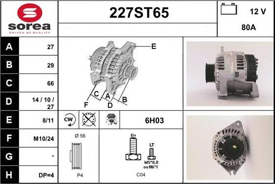 STARTCAR 227ST65 - Ģenerators autospares.lv