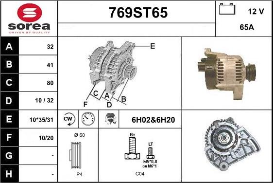 STARTCAR 769ST65 - Ģenerators www.autospares.lv