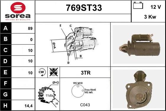 STARTCAR 769ST33 - Starter www.autospares.lv