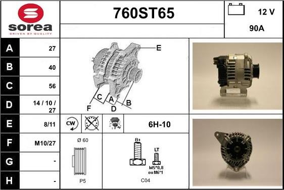 STARTCAR 760ST65 - Ģenerators autospares.lv