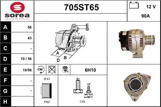 STARTCAR 705ST65 - Генератор www.autospares.lv