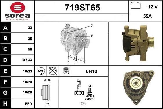 STARTCAR 719ST65 - Alternator www.autospares.lv