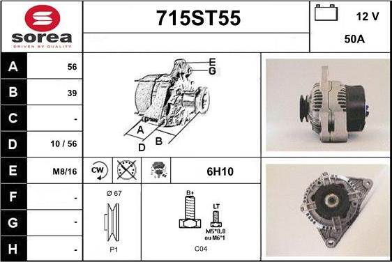 STARTCAR 715ST55 - Ģenerators autospares.lv