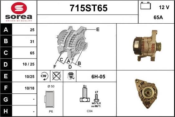 STARTCAR 715ST65 - Ģenerators www.autospares.lv