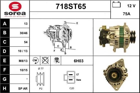 STARTCAR 718ST65 - Ģenerators autospares.lv