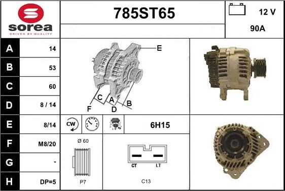 STARTCAR 785ST65 - Ģenerators autospares.lv