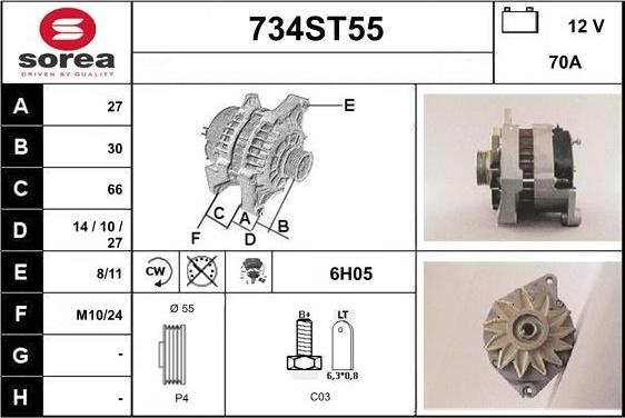 STARTCAR 734ST55 - Ģenerators autospares.lv