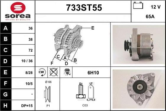 STARTCAR 733ST55 - Ģenerators autospares.lv