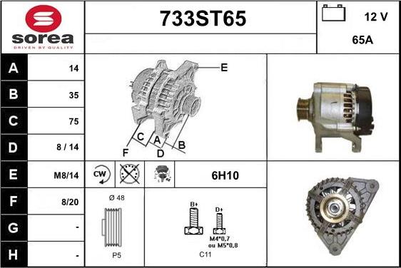 STARTCAR 733ST65 - Ģenerators autospares.lv