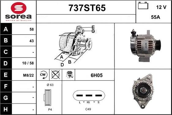 STARTCAR 737ST65 - Генератор www.autospares.lv