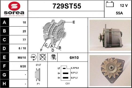 STARTCAR 729ST55 - Ģenerators autospares.lv