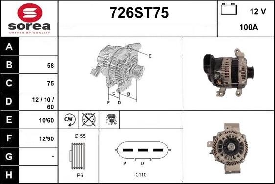 STARTCAR 726ST75 - Ģenerators autospares.lv