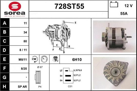 STARTCAR 728ST55 - Генератор www.autospares.lv