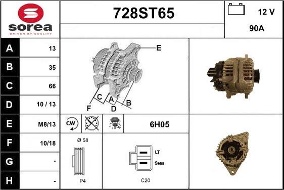 STARTCAR 728ST65 - Ģenerators autospares.lv