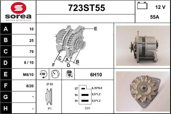 STARTCAR 723ST55 - Ģenerators autospares.lv