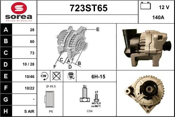 STARTCAR 723ST65 - Alternator www.autospares.lv