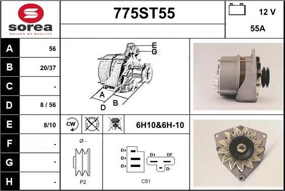 STARTCAR 775ST55 - Ģenerators autospares.lv