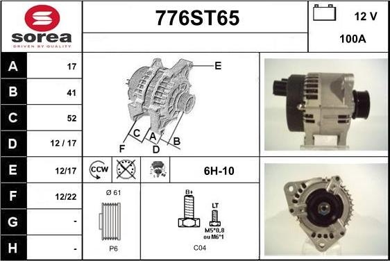 STARTCAR 776ST65 - Ģenerators autospares.lv