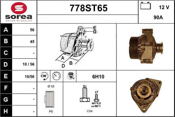 STARTCAR 778ST65 - Генератор www.autospares.lv