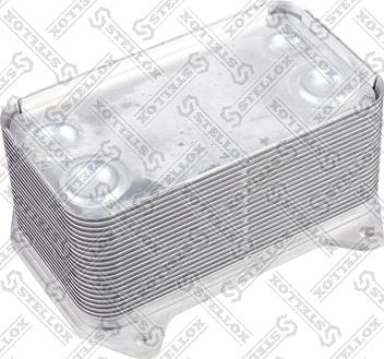 Stellox 81-96805-SX - Eļļas radiators, Motoreļļa www.autospares.lv