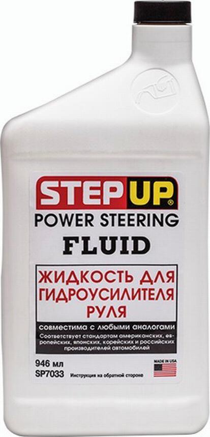 Step UP SP7033 - Центральное гидравлическое масло www.autospares.lv