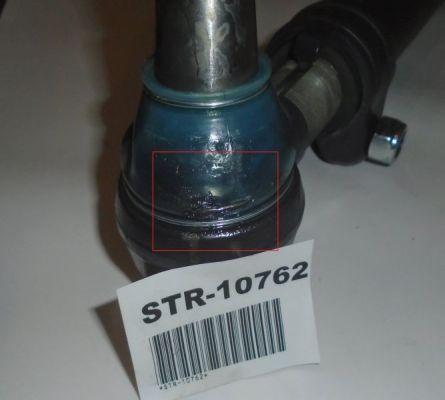 S-TR SALE-STR-10762 - Stūres šķērsstiepnis www.autospares.lv