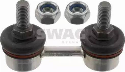 Swag 90 92 8122 - Stiepnis / Atsaite, Stabilizators www.autospares.lv