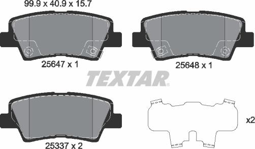 Textar 2564701 - Тормозные колодки, дисковые, комплект www.autospares.lv