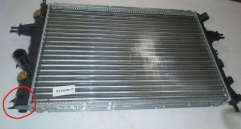 Thermotec SALE-D7X038TT - Radiators, Motora dzesēšanas sistēma www.autospares.lv