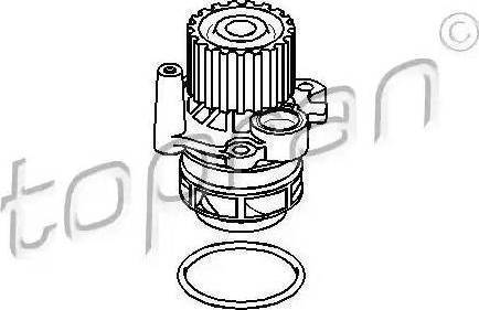 Topran 110 033 - Рулевая тяга www.autospares.lv