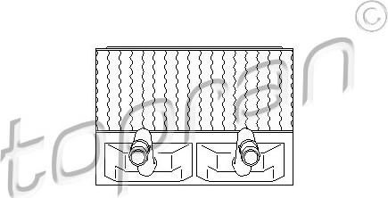 Topran 205 792 - Siltummainis, Salona apsilde www.autospares.lv