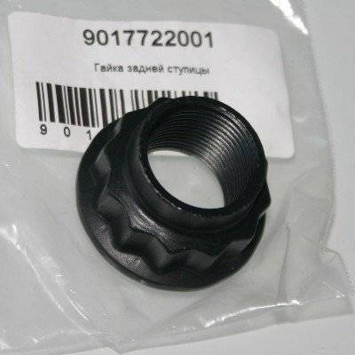 TOYOTA 90177-22001 - Wheel hub, bearing Kit www.autospares.lv