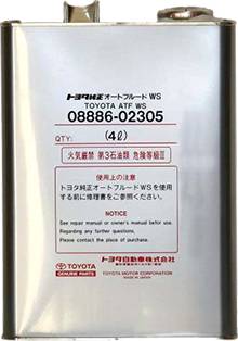 TOYOTA 0888602305 - Power Steering Oil www.autospares.lv