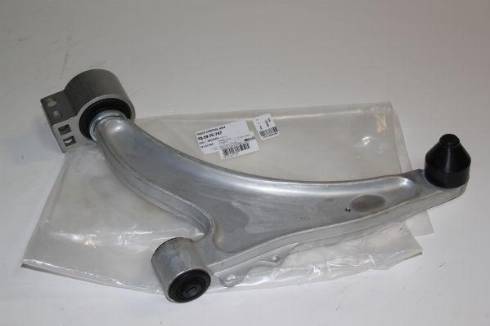 TQ 156466 - Track Control Arm www.autospares.lv