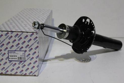 TQ 125640 - Shock Absorber www.autospares.lv