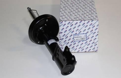 TQ 125652 - Shock Absorber www.autospares.lv