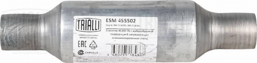 Trialli ESM 455502 - Vidējais izpl. gāzu trokšņa slāpētājs, Universāls www.autospares.lv