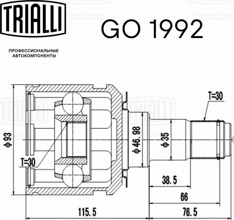 Trialli GO 1992 - Šarnīru komplekts, Piedziņas vārpsta www.autospares.lv