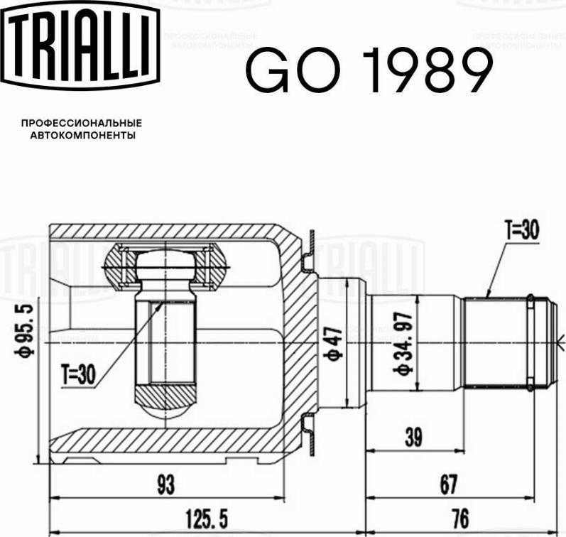 Trialli GO 1989 - Šarnīru komplekts, Piedziņas vārpsta www.autospares.lv