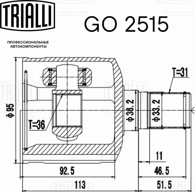 Trialli GO 2515 - Šarnīru komplekts, Piedziņas vārpsta www.autospares.lv