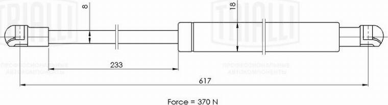 Trialli GS 2117 - Gāzes atspere, Bagāžas / Kravas nodalījuma vāks www.autospares.lv