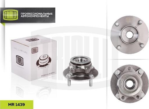 Trialli MR 1439 - Wheel hub, bearing Kit www.autospares.lv