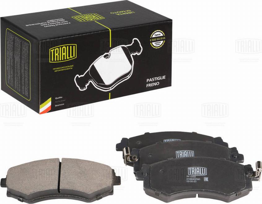 Trialli PF 4302 - Brake Pad Set, disc brake www.autospares.lv