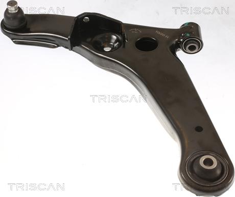 Triscan 8500 42564 - Рычаг подвески колеса www.autospares.lv